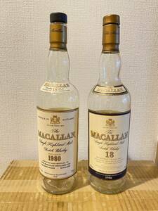 マッカラン18年 1980 1986 空瓶　空き瓶　2本