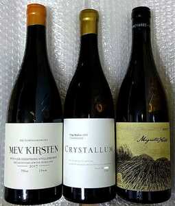 南アフリカ 最高峰白ワイン ３本セット（クリスタルム・サディ　他）　クール便発送