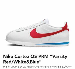 Nike Cortez QS PRM 