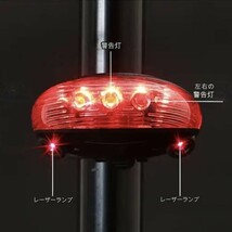 2個セット テールライト テールランプ レーザー LED フラッシュライト 赤 自転車用 バックライト リアライト 赤色搭 送料無料 安全運転_画像5