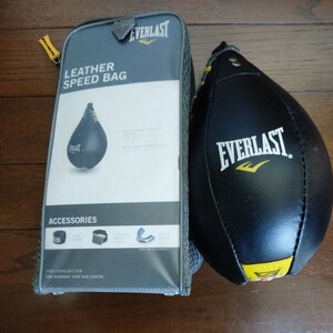 EVERLAST