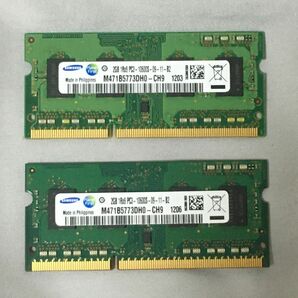 SAMSUNG サムスン PC3-10600S (DDR3-1333) 2GB x 2枚 合計4GB SO-DIMM 204pin