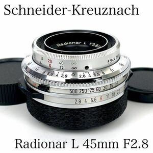 改造レンズ ◆Schneider-Kreuznach L Radionar 45mm F2.8◆ シュナイダークロイツナッハ ◎M39マウント ドイツ オールドレンズ 標準単焦点