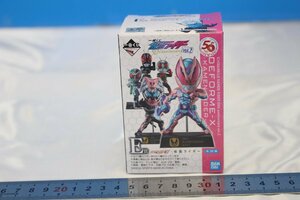 T3700★★同梱不可★★一番くじ E賞 仮面ライダーBLACK RX DEFORME-X 50th anniversary vol.2 内袋未開封 未使用