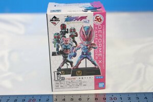 T3699★★同梱不可★★一番くじ E賞 仮面ライダー アマゾンアルファ DEFORME-X 50th anniversary vol.2 内袋未開封 未使用