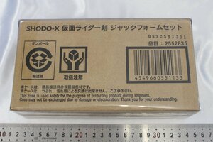 T3698** включение в покупку не возможно **SHODO-X Kamen Rider . Jack пена комплект перевозка коробка нераспечатанный Blade 
