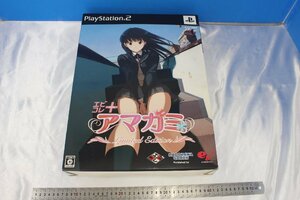 S3736★★同梱不可★★PS2 エビコレ＋アマガミ Limited Edition 初回限定 特典のみ