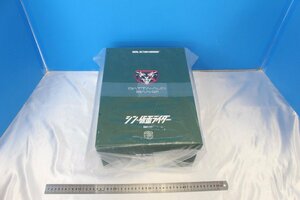 I3835★★同梱不可★★メディコムトイ リアルアクションヒーローズ RAH シン・仮面ライダー 仮面ライダー 未開封