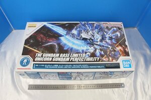 I3841★★同梱不可★★MG 1/100 ガンダムベース限定 ユニコーンガンダム ペルフェクティビリティ 未組立