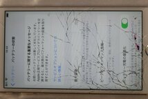 T3708★★同梱不可★★Apple iphone6s MKQQ2J/A 本体のみ 64GB ゴールド SBM系 訳あり IMEI:355688070470078 判定:○_画像2