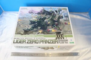 T3895** including in a package un- possible ** Kotobukiya 1/72 RZ-041lai gauze ro pants .- marking plus Ver. ZOIDS not yet constructed 