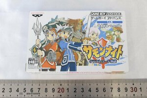 Z3974★★同梱不可★★GBA ゲームボーイアドバンス サモンナイト クラフトソード物語