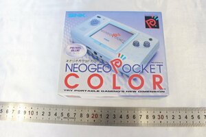 Z3973** including in a package un- possible ** Neo geo pocket color pearl blue operation verification ending 