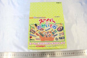 E4062★★同梱不可★★リーメント ぷちサンプルシリーズ スーパーでおかいもの 10箱入り 未開封