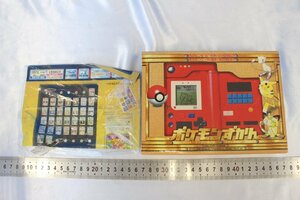 I4064★★同梱不可★★初代 ポケモンずかん メディアファクトリー 当時物 未使用