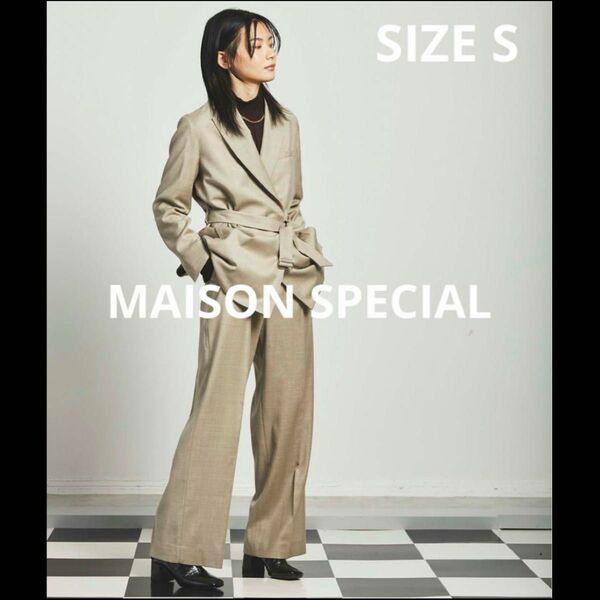 MAISON SPECIAL Sセットアップベージュ 