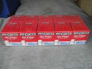 ★★送料無料！！10個セット！PITWORK　ピットワーク　オイルフィルター　ニッサン車用　AY100-NS004　0427