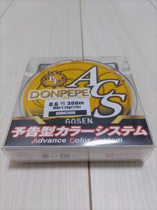 GOSEN ゴーセン DONPEPDE ドンペペ ACS 0.6号 300m 