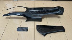  Porsche PORSCHE 911 996 986 Boxster carbon interior panel center console roll cover IL SALOTTO