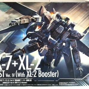 HG アーバレストVer.Ⅳ(緊急展開ブースター装備仕様)ARX-7+XL-2 ARBALEST Ver.Ⅳ(With XL-2 Booster)1/60 フルメタルパニック 未使用未組立の画像1