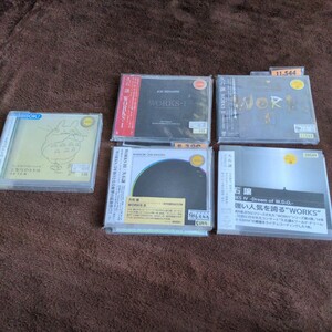 久石譲CD5枚（レンタル落ち）