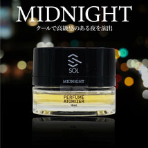 ベンツ パフュームアトマイザー MIDNIGHT 18ml SOLオリジナル 交換用 純正互換品 芳香剤 カーフレグランス リフィル 香りサンプル付き_画像2