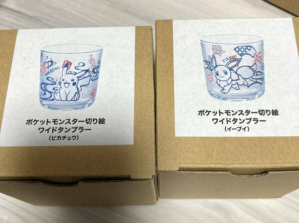 ポケットモンスター　切り絵　ワイドタンブラー　ピカチュウ＆イーブイ