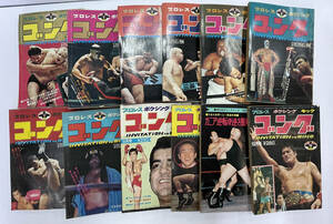 [ Professional Wrestling & boxing gong 1972 year ] Showa era 47 year 1 yearly amount together 12 pcs. set 