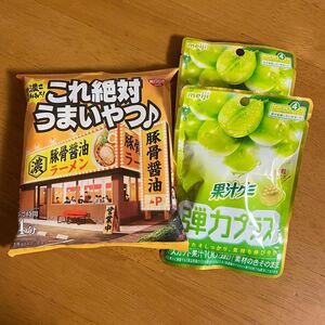 これ絶対うまいやつ 豚骨醤油 果汁グミ マスカット