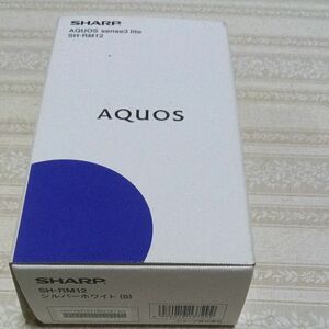 AQUOS 楽天モバイル SIMフリーシルバーホワイトSH-RM12 Android10