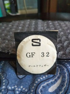 セイコー　 GF32 　ゴ－ルドフェザー　 風防　 No.52