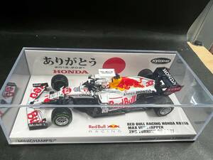 ミニチャンプス 1/43 413213633 レッドブル ホンダ RB16B #33 マックス・フェルスタッペン 2021 トルコGP ありがとうホンダカラー