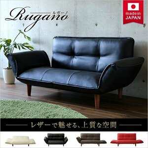  compact couch sofa [Rugano- Luger no-]( pocket coil reclining leather manner made in Japan )