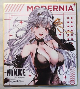 ☆勝利の女神 NIKKE Exhibition 入場特典 色紙 モダニア / ニケ展 エキシビション MODERNIA