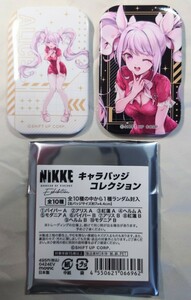 ☆勝利の女神 NIKKE Exhibition キャラバッジコレクション アリス 2個セット / ニケ展 エキシビション 缶バッチ