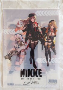 ☆勝利の女神 NIKKE Exhibition クリアファイル キービジュアル ラピ アニス ネオン / ニケ展 エキシビション