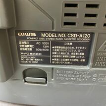 aiwa CSD-A120 アイワ株式会社 CDラジカセ ラジオ 動作確認済み レトロ_画像4
