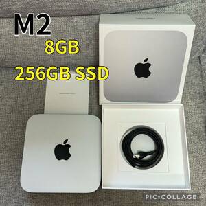 Mac mini シルバー ［MMFJ3J/A］ M2 256GB 2023モデル
