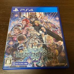 【PS4】スターオーシャン6 THE DIVINE FORCE