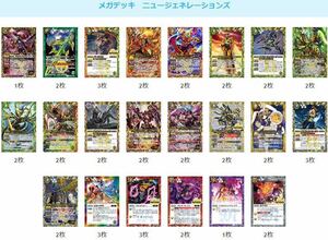 遊戯王オフィシャルカードゲーム デュエルモンスターズ