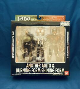 【S.I.C. CLASSICS】VOL.20 アナザーアギト & バーニングフォーム・シャイニングフォーム【未開封品】(仮面ライダーアギト)