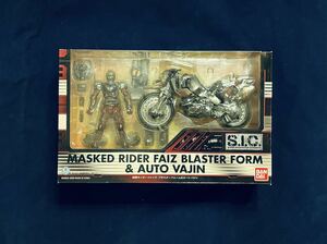 [S.I.C.] Kamen Rider Faiz blaster пена & авто ba Gin [ нераспечатанный товар ]( Kamen Rider 555)
