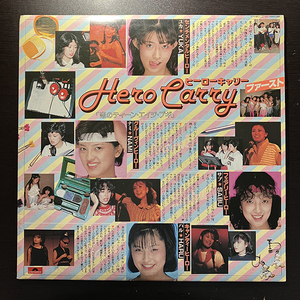 Hero Carry ヒーローキャリー / ヒーローキャリー・ファースト [polydor 28MX1088] 和モノ 見本盤