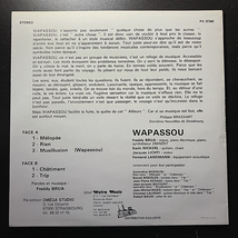 Wapassou ワパスー / Wapassou ニンフの泉 [Omega Studio PS 37342] 仏盤 日本語ライナー帯付 _画像2
