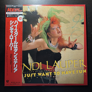 Cyndi Lauper / Girls Just Want To Have Fun ハイ・スクールはダンステリア [Portrait 12・3P-509] 国内盤 日本盤 帯付