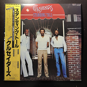 Crusaders / Standing Tall [MCA Records VIM-6269] 国内盤 日本盤 帯付