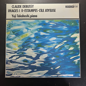 Yuji Takahashi Plays Debussy / Images I/II Estampes L'le Joyeuse [Denon OX-7032-ND] записано в Японии высота ...