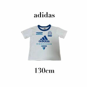 【adidas アディダス】ジュニア 半袖Tシャツ ロゴ　サッカー　130cm