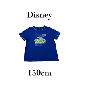 【Disney ディズニー】トイストーリー 半袖 プリント Tシャツ　150cm