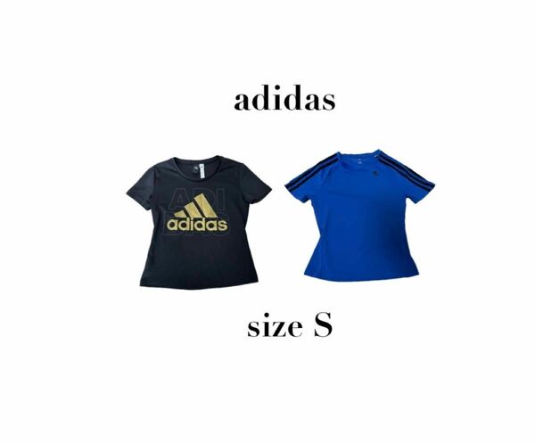 まとめ売り　美品【adidas アディダス】レディーススポーツTシャツ　半袖　Sサイズ　